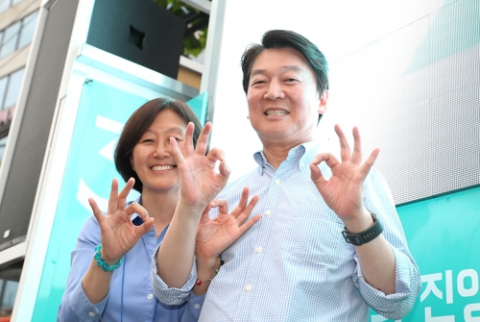 바른미래당 안철수 서울시장 후보. 연합뉴스