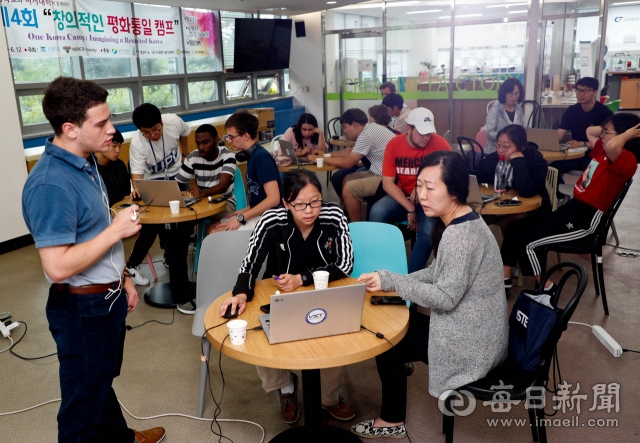 12일 대구 3D융합기술지원센터에서 열린