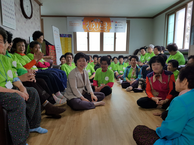 경상북도는 12일 의성군에서 어르신들을 대상으로 