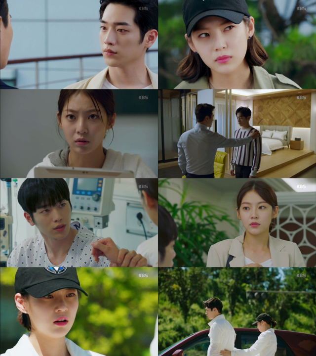 사진출처 - 너도 인간이니 방송 화면 캡쳐