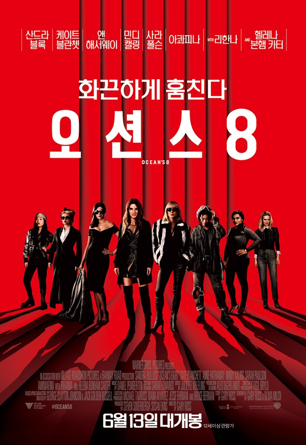 영화 