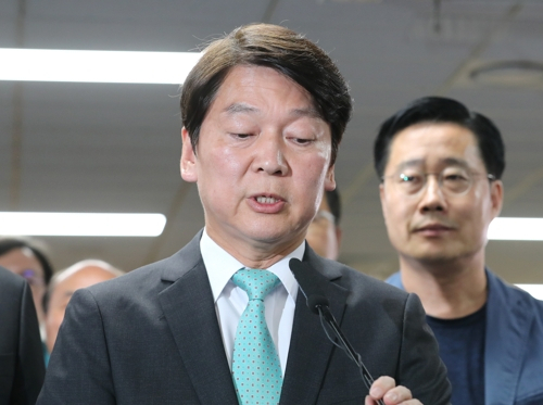 (서울=연합뉴스) 김주형 기자 = 바른미래당 안철수 서울시장 후보가 제7회 전국동시 지방선거 투표일인 13일 오후 서울 여의도 당사를 방문해 입장을 발표하고 있다. 2018.6.13 연합뉴스