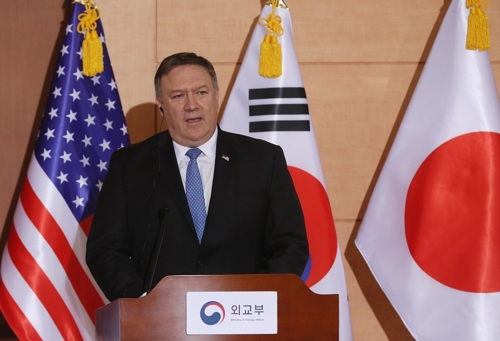 (서울=연합뉴스) 이지은 기자 = 마이크 폼페이오 미국 국무장관이 14일 오전 서울 종로구 외교부 청사에서 열린 한미일 외교장관 공동기자회견에서 취재진의 질문에 답하고 있다. 2018.6.14 연합뉴스