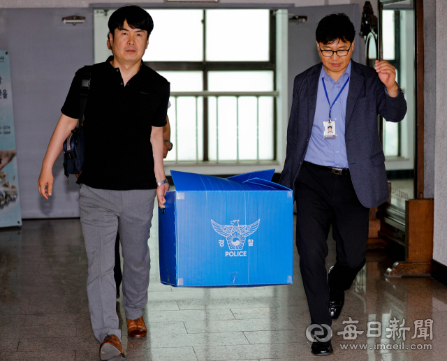 지난해 6월 