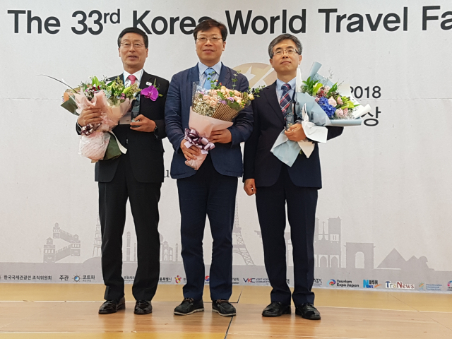 한동수(맨 왼쪽) 청송군수가 14일 서울 삼성동 코엑스에서 열린 