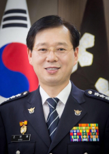 조현배 신임 해양경찰청장