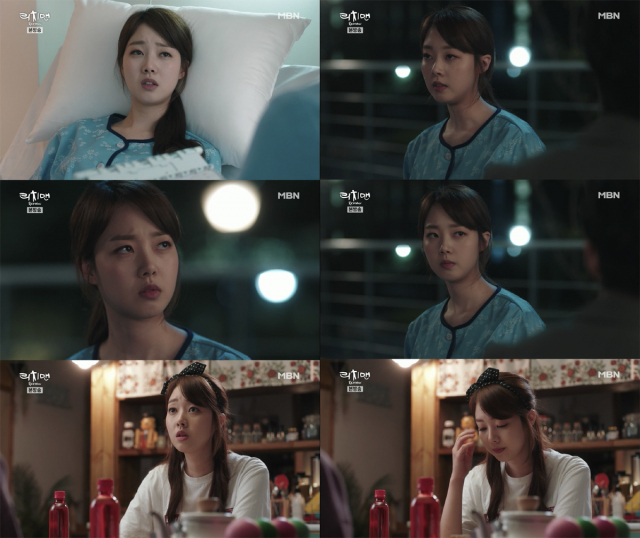 사진. 리치맨
