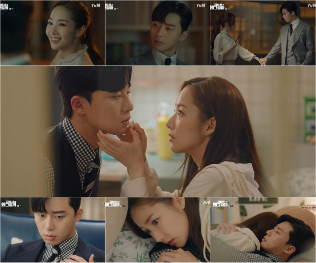 사진. tvN 