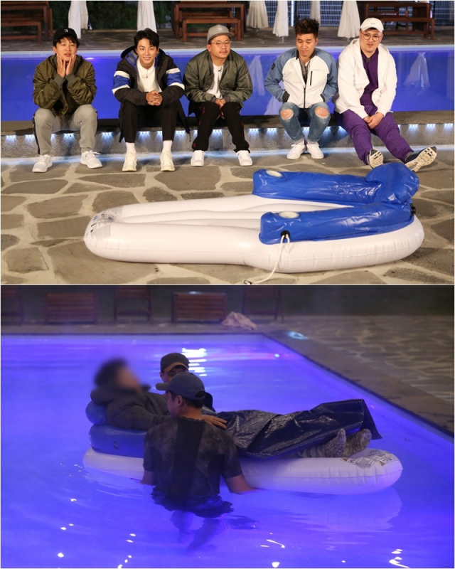 사진. KBS 2TV 