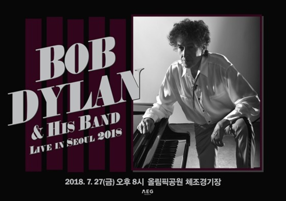 사진.에이아이엠·파파스이엔엠