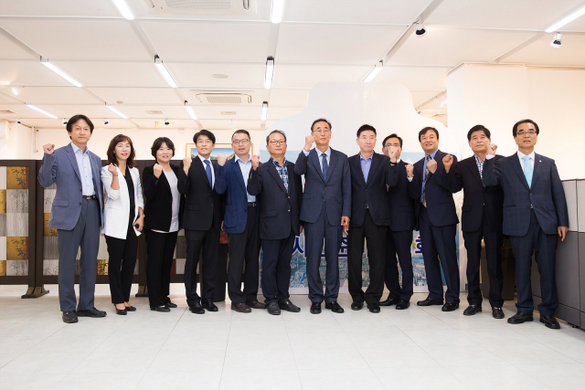 장세용 구미시장 당선인 인수위원회인 