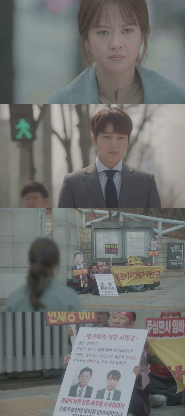 사진 = 스튜디오 앤 뉴
