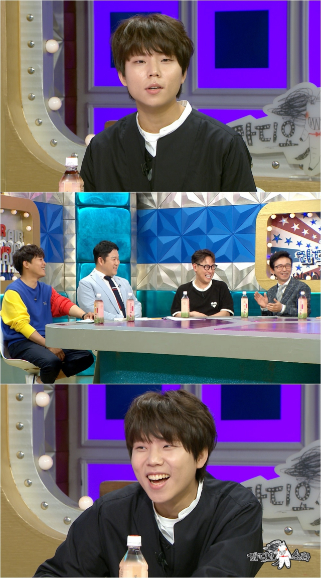 사진. MBC 