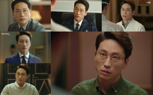 사진=tvN 