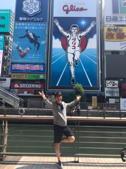 오사카를 상징하는