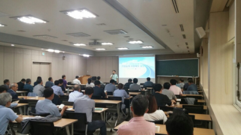 대구지방국세청은 19일 가업승계 지원제도 설명회를 개최했다. 대구지방국세청