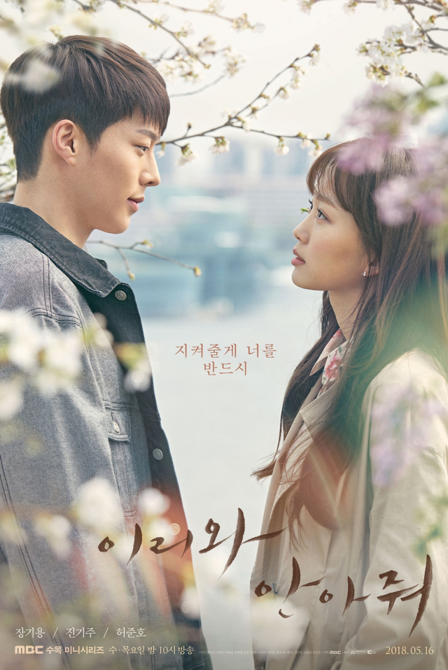 사진출처 - 이매진아시아