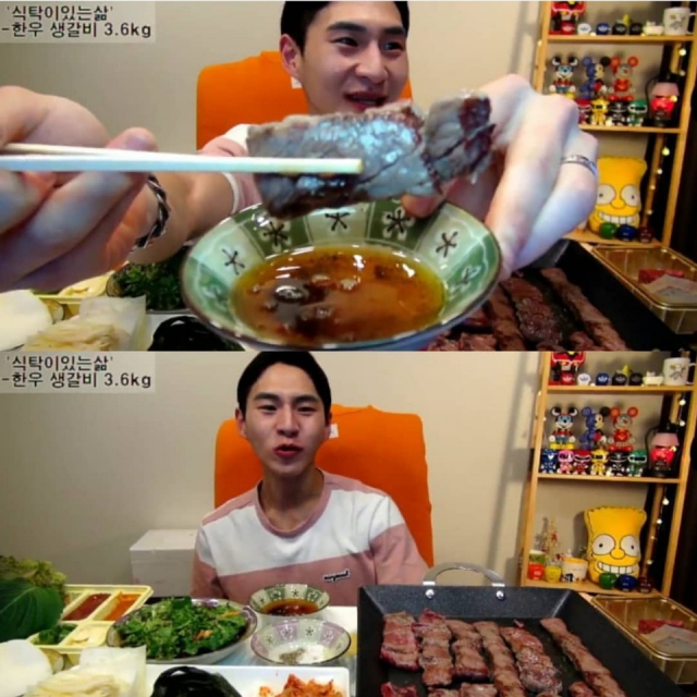 인터넷 개인방송을 운영하는 인기 BJ밴쯔가 거창갈비의 한우 생갈비 18인분(3.6㎏)을 단 한 번에 구워먹어 화제가 되고 있다. 식탁이있는삶 제공