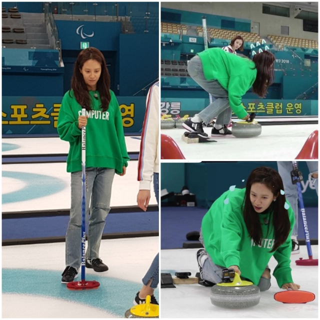 사진=마이콘텐츠