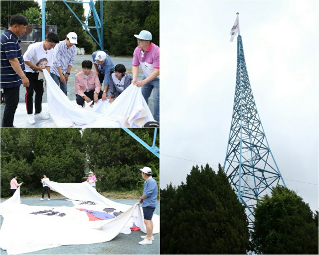 1박 2일 제공