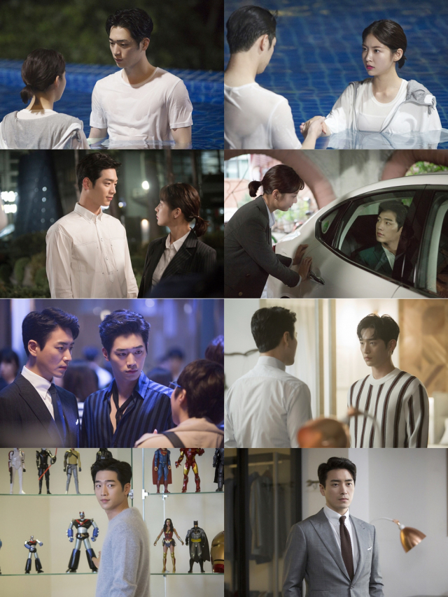 너도 인간이니 문전사, 몬스터 유니온