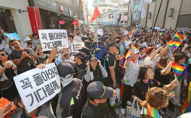 23일 대구 중구 동성로에서 열린 성 소수자들의 축제인