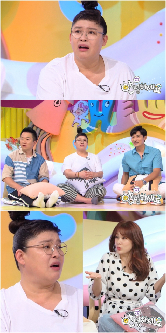 안녕하세요 제공