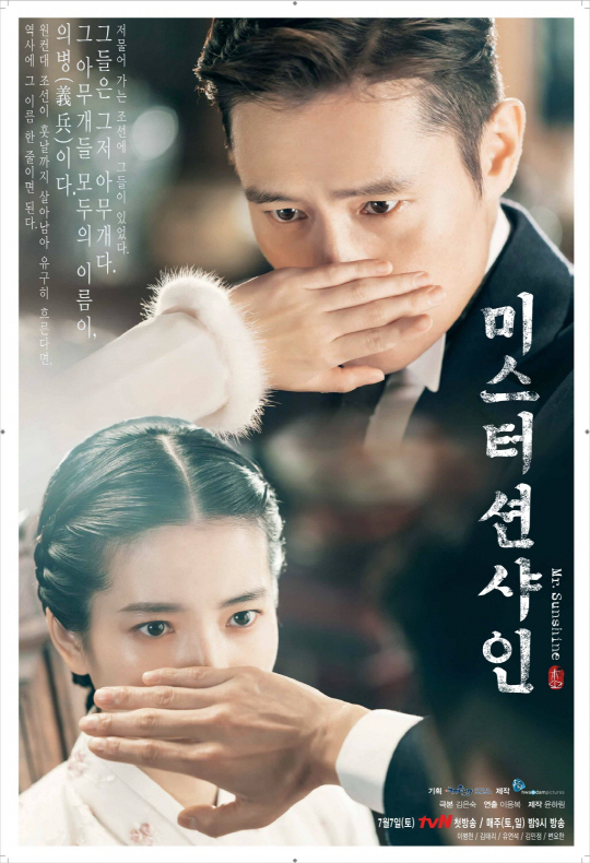 사진.화앤담픽처스