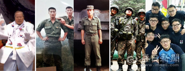 3대가 병역의무 마친 병무청 선정 병역명문가. 1대 이갑상 생전 광복절 행사 모습(왼쪽), 2대 이유찬.이유진(가운데), 3대 이훈교.이승준(여수함 복무, 오른쪽 맨 앞) 대구경북병무청 제공
