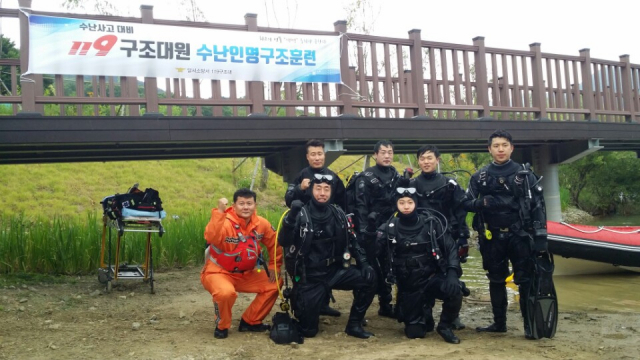 대구 달서소방서(서장 이상훈)는 26일 대구 달서구 도원지에서 수난사고 대비 구조훈련을 실시했다.