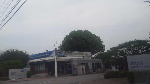구미국가산업단지 내 삼성전자 구미1사업장 전경. 매일신문 DB