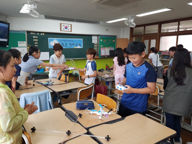 대구 팔달초교 행복학교 특색 교육