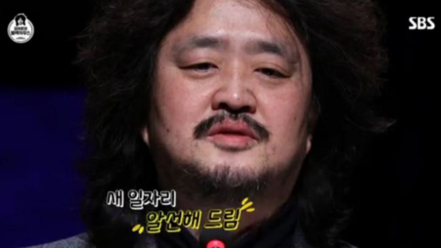 유시민 썰전 하차 / 사진출처 - 김어준의 블랙하우스