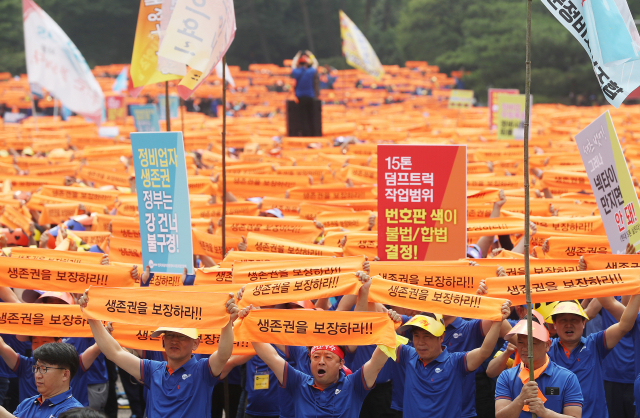 이들은 노후경유차 조기폐차 정책에 대한 정비업계 의견 반영 등을 요구했다.