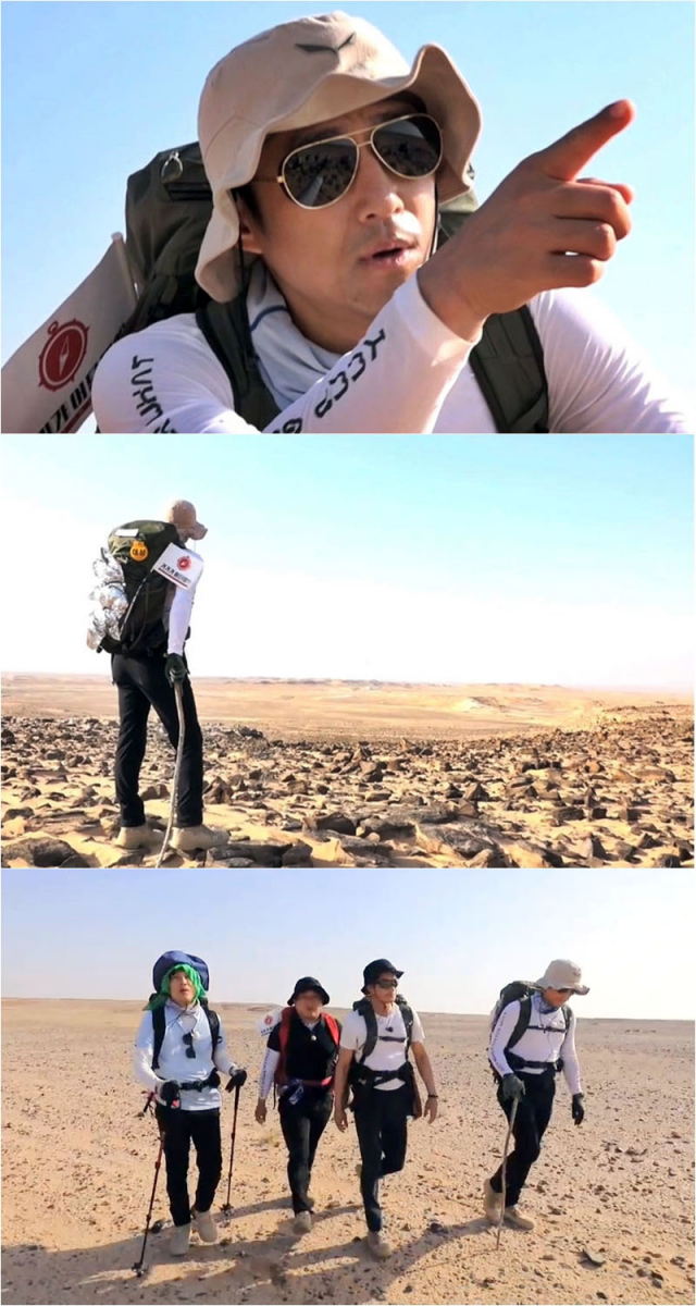 사진. KBS2 