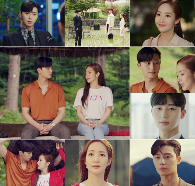 사진. tvN 