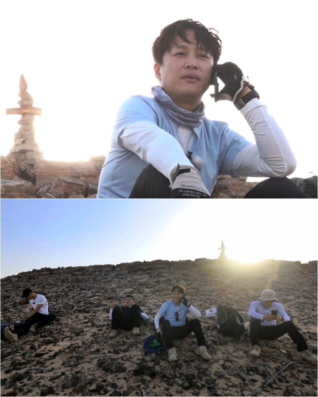 사진. KBS 2TV 