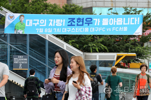 성일권 기자 sungig@msnet.co.kr