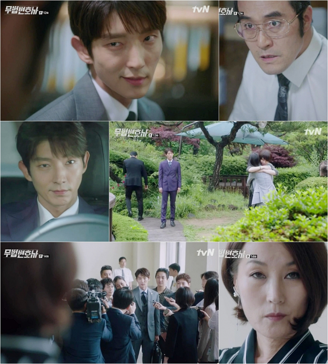 사진. tvN