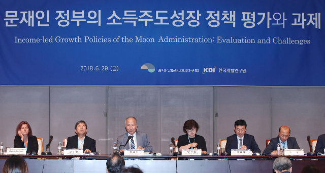 29일 오전 서울 중구 프레스센터에서 열린 