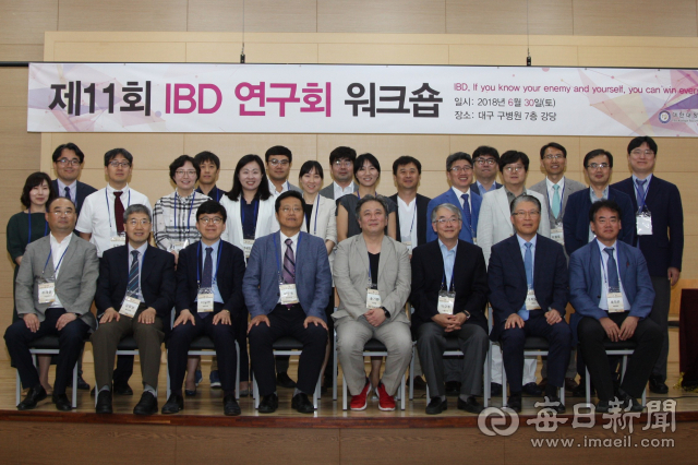 대장항문학회 염증성장질환(IBD) 연구회 워크숍이 대구 구병원 메디아트홀에서 열렸다. 의료연구회의 워크숍이 서울이나 대형병원이 아닌 지방 중견병원에서 개최되는 경우는 드물다