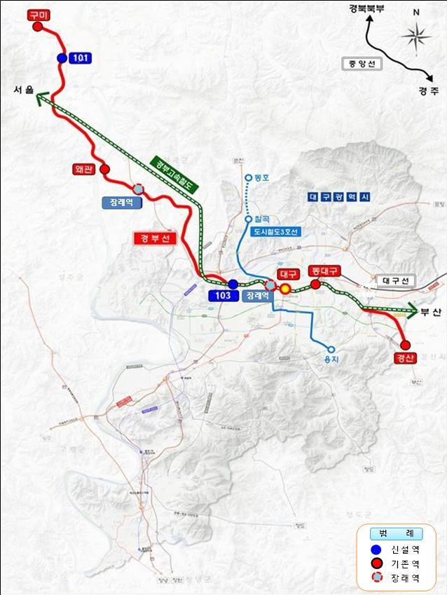 구미와 경산 등 대구권 경북 도시들을 대구와 하나의 광역경제권으로 묶어줄 대구권 광역철도는 서대구 고속철도역과 막대한 시너지가 기대된다. 대구권 광역철도 1단계 노선도. 대구시 제공.