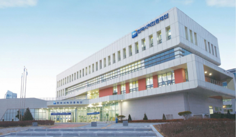 한국사학진흥재단 청사 전경