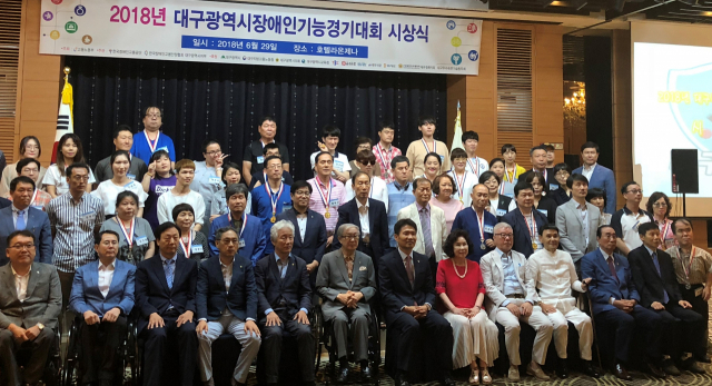 지난달 29일 대구 수성구 호텔라온제나에서 