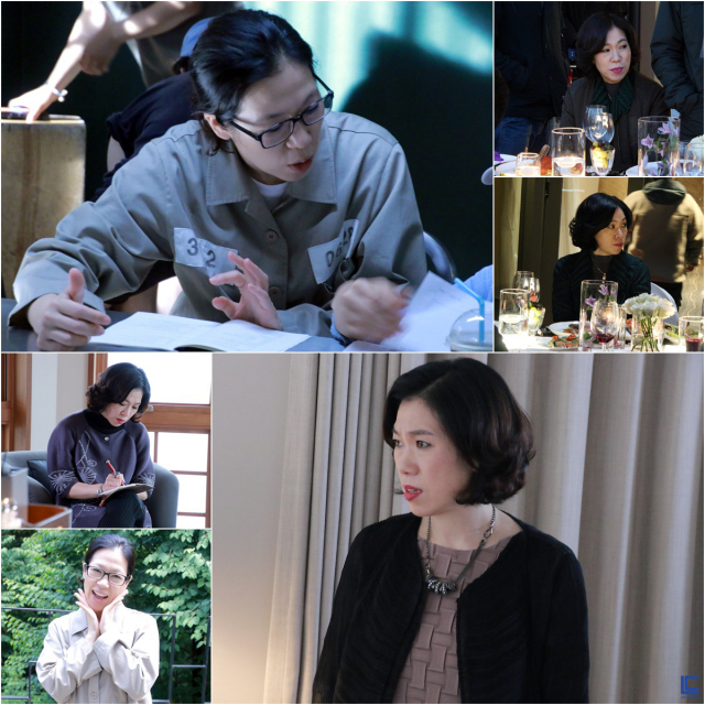 사진. 엘엔컴퍼니