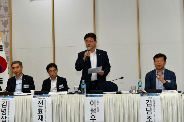 경북도는 지난달 25일 경주 화백컨벤션센터(HICO)에서 경북관광 활성화를 위한 토론회를 개최했다. 경북도 제공