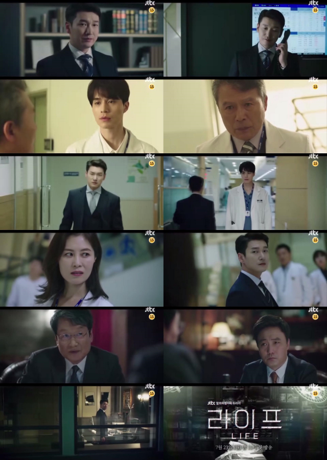사진. JTBC
