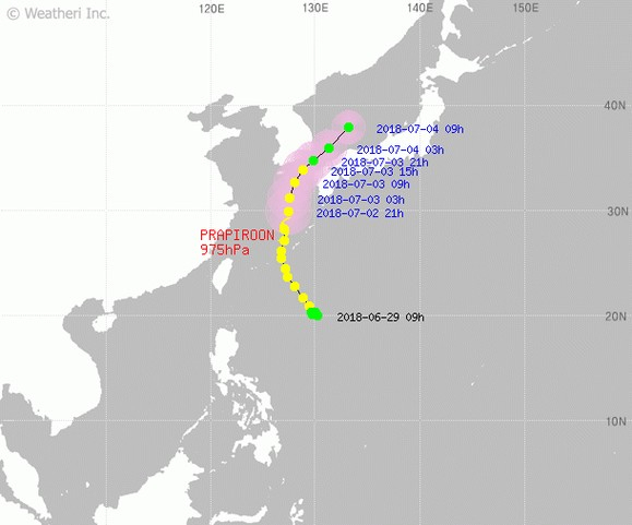 태풍 쁘라삐룬 예상 이동 경로. 기상청