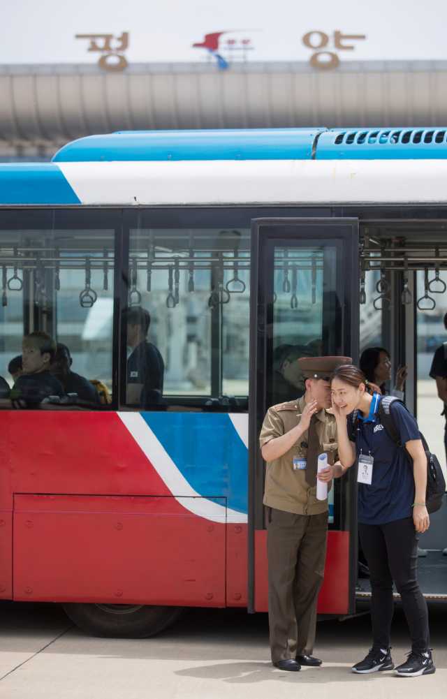 [사진공동취재단]