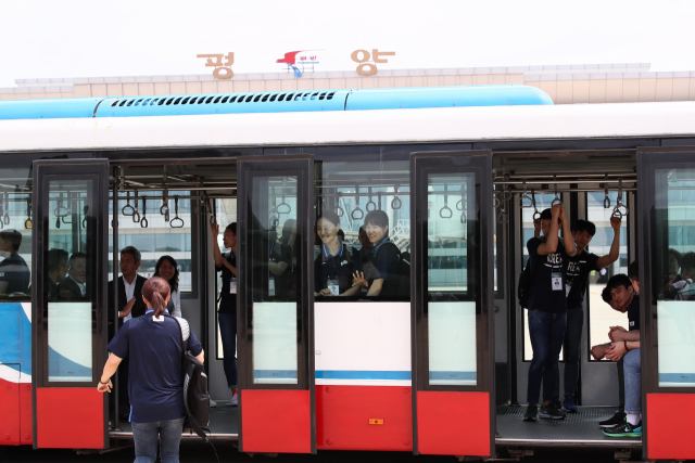 [사진공동취재단]